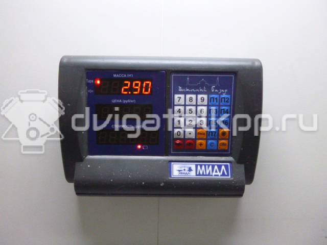 Фото Стартер  8V2111000BE для mazda Mazda 2 (DY) {forloop.counter}}