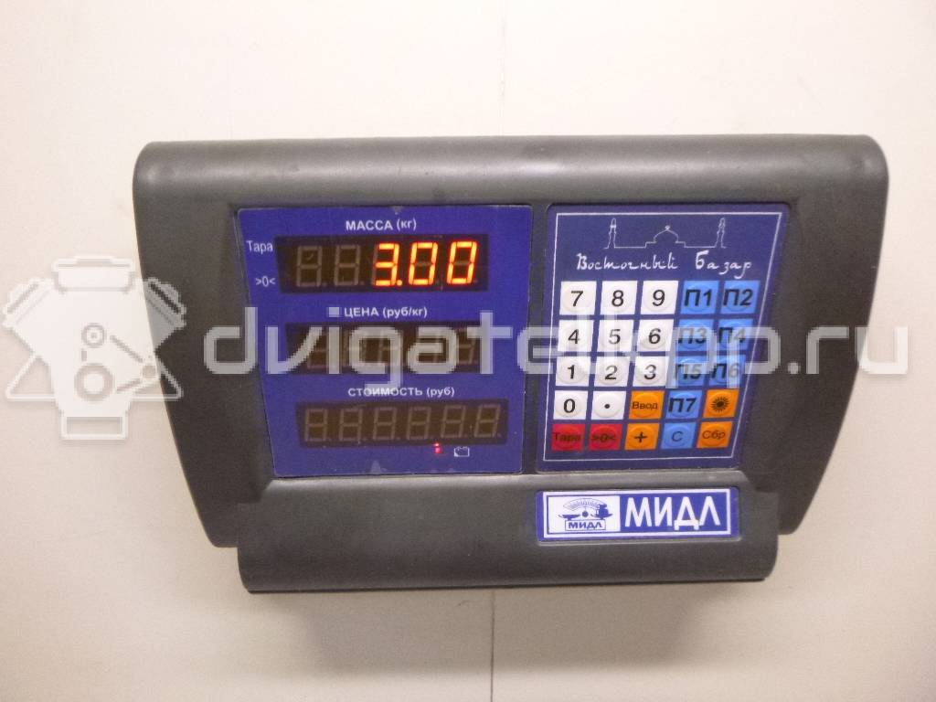 Фото Стартер  2s6u11000cb для volvo C30 {forloop.counter}}