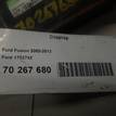 Фото Стартер  1732742 для Ford Fiesta / Focus / C-Max / Ka / Galaxy {forloop.counter}}
