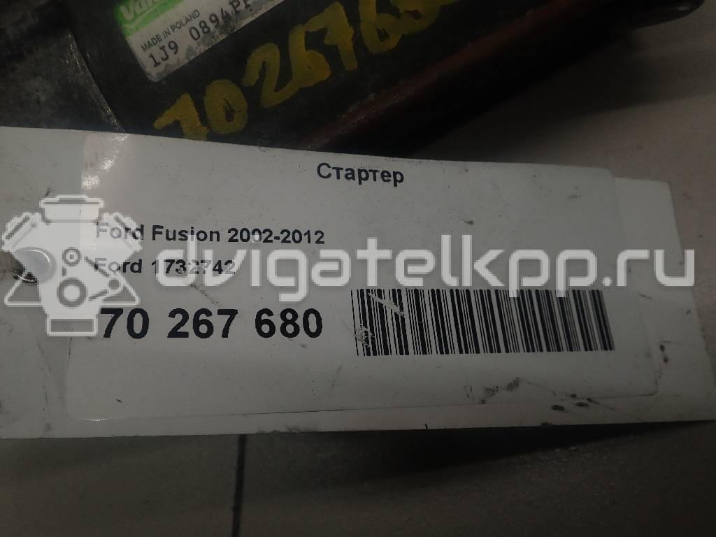 Фото Стартер  1732742 для Ford Fiesta / Focus / C-Max / Ka / Galaxy {forloop.counter}}