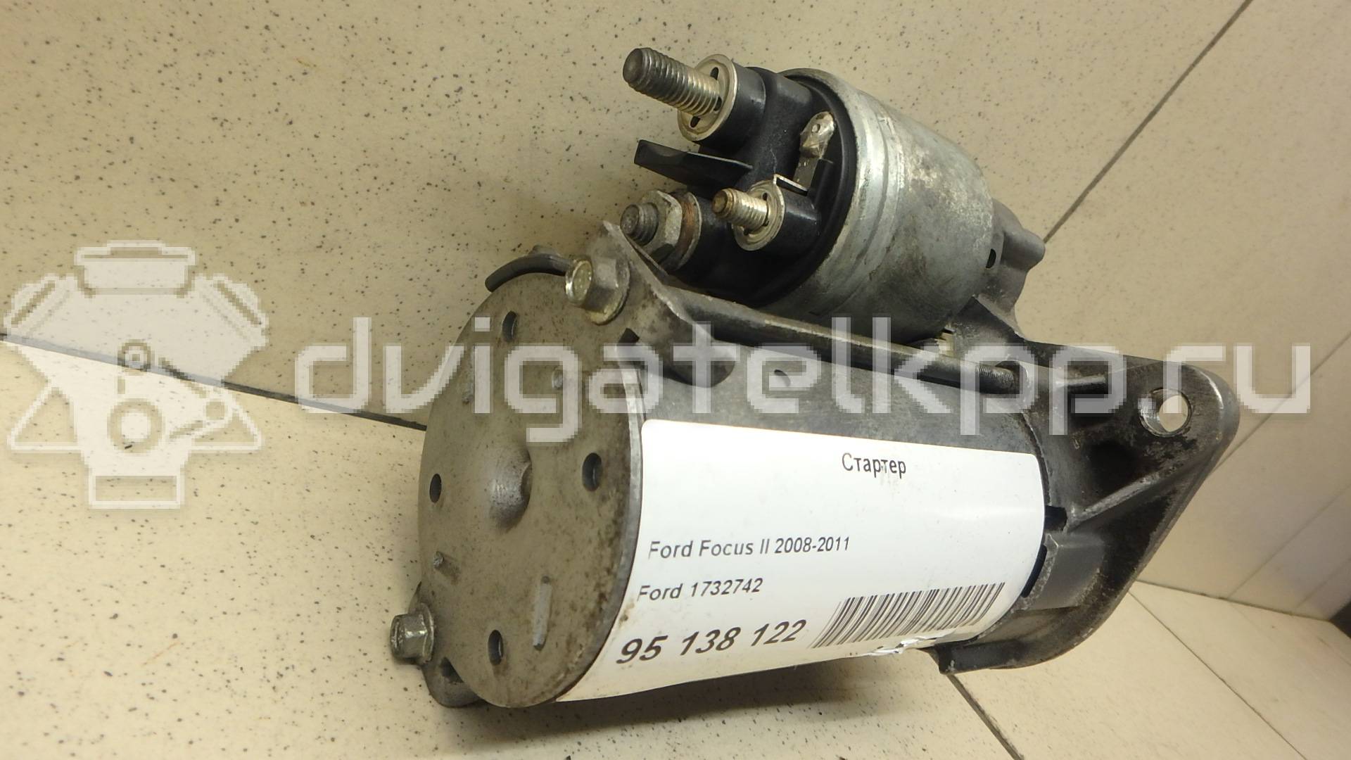 Фото Стартер  1732742 для Ford Fiesta / Focus / C-Max / Ka / Galaxy {forloop.counter}}