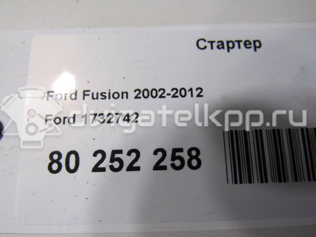 Фото Стартер  1732742 для Ford Fiesta / Focus / C-Max / Ka / Galaxy {forloop.counter}}