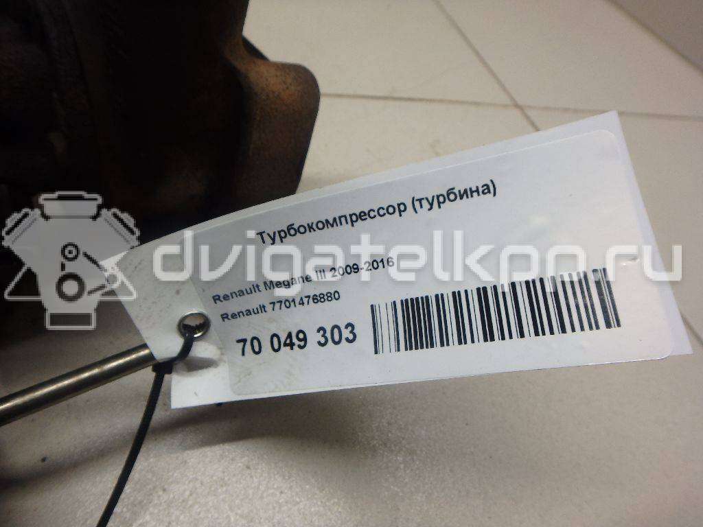 Фото Турбокомпрессор (турбина)  7701476880 для Nissan Micra / Note / Kubistar {forloop.counter}}