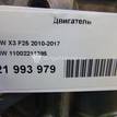 Фото Контрактный (б/у) двигатель N55 B30 A для Alpina / Bmw / Bmw (Brilliance) 409-440 л.с 24V 3.0 л бензин 11002211395 {forloop.counter}}