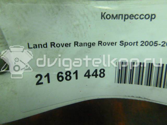 Фото Вал карданный  31256000 для Volvo V70 {forloop.counter}}