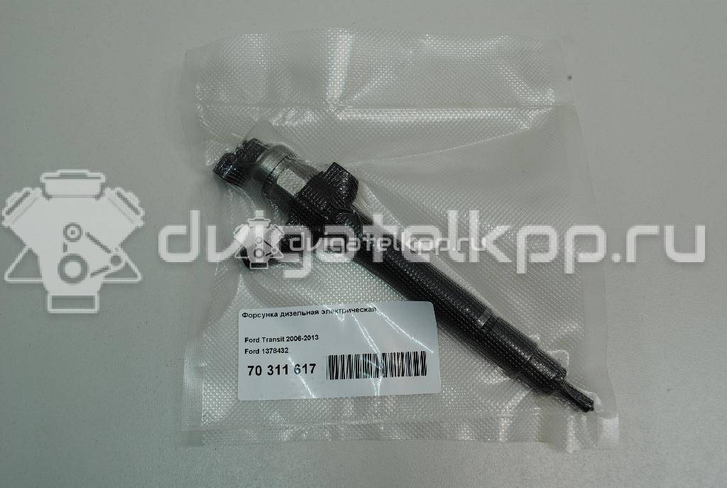 Фото Форсунка дизельная электрическая  1378432 для citroen Jumper 250 {forloop.counter}}