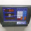 Фото Распредвал выпускной для двигателя B 5244 S для Volvo S70 Ls / C70 / V70 / S60 / S80 170 л.с 20V 2.4 л бензин 30650585 {forloop.counter}}