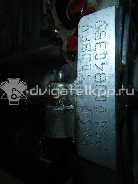 Фото Контрактный (б/у) двигатель 9HL (DV6C) для Peugeot 408 / 508 / Partner 112-116 л.с 8V 1.6 л Дизельное топливо 0135TQ {forloop.counter}}