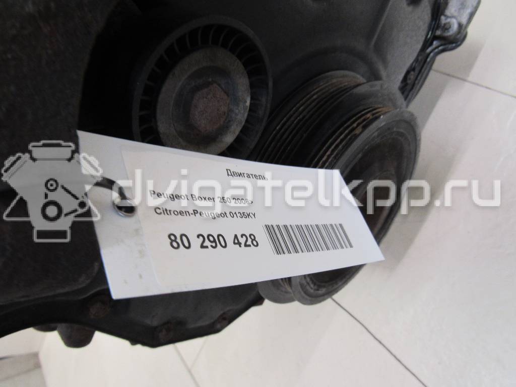 Фото Контрактный (б/у) двигатель  для peugeot Boxer 250  V   0135KY {forloop.counter}}