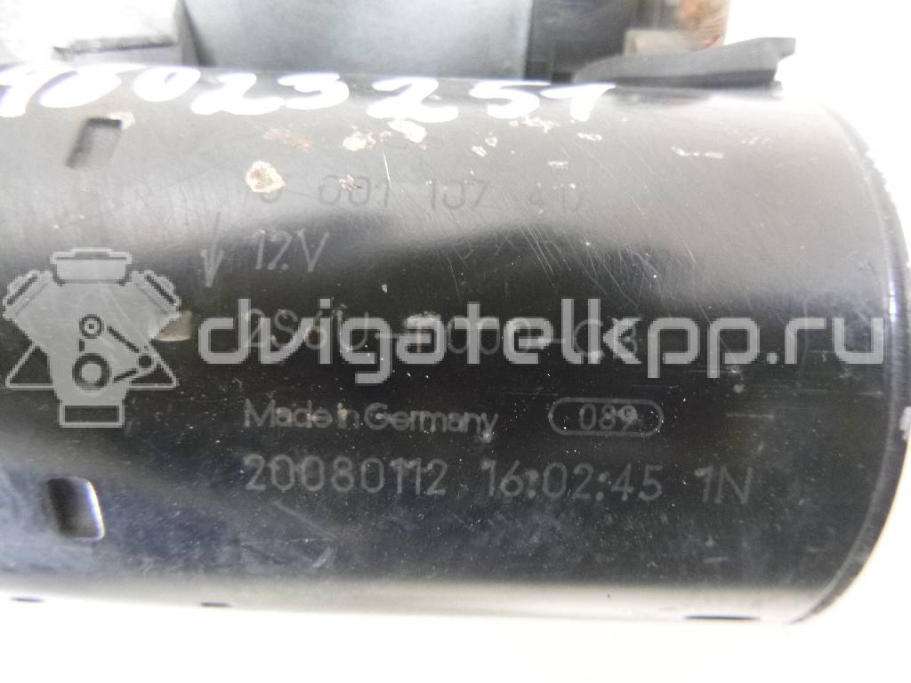 Фото Стартер  1824489 для volvo C30 {forloop.counter}}