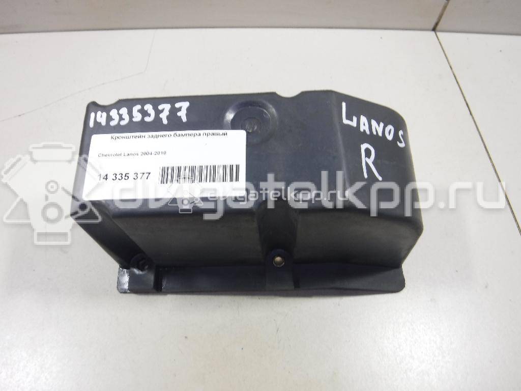 Фото Кронштейн заднего бампера левый  96450629 для daewoo Lanos {forloop.counter}}