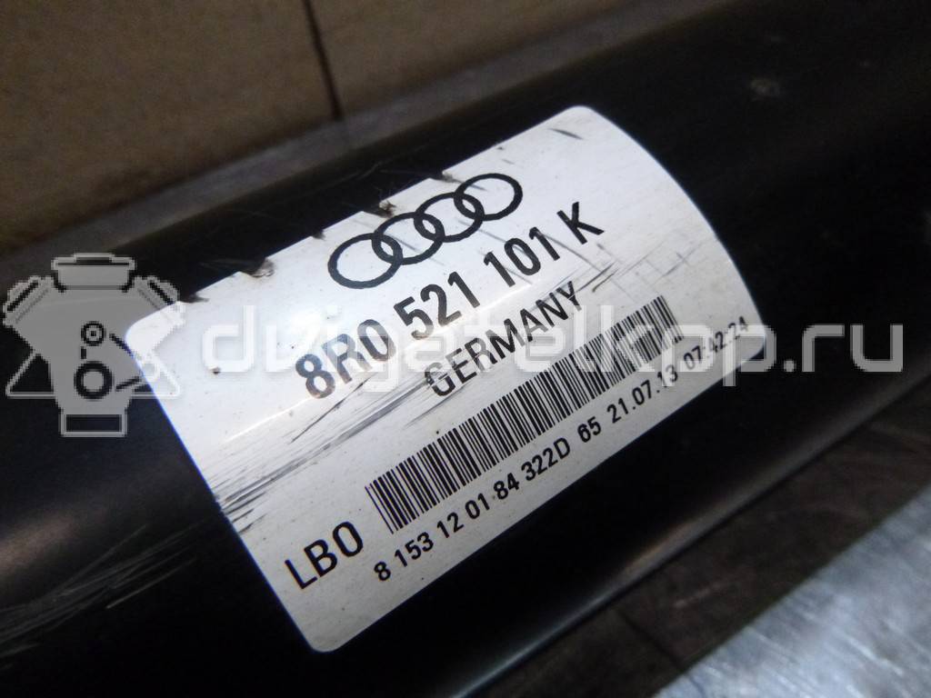 Фото Вал карданный  8R0521101K для Audi Q5 {forloop.counter}}