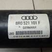 Фото Вал карданный  8R0521101F для Audi Q5 {forloop.counter}}