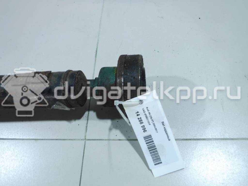 Фото Вал карданный  4F0521101F для Audi A6 {forloop.counter}}