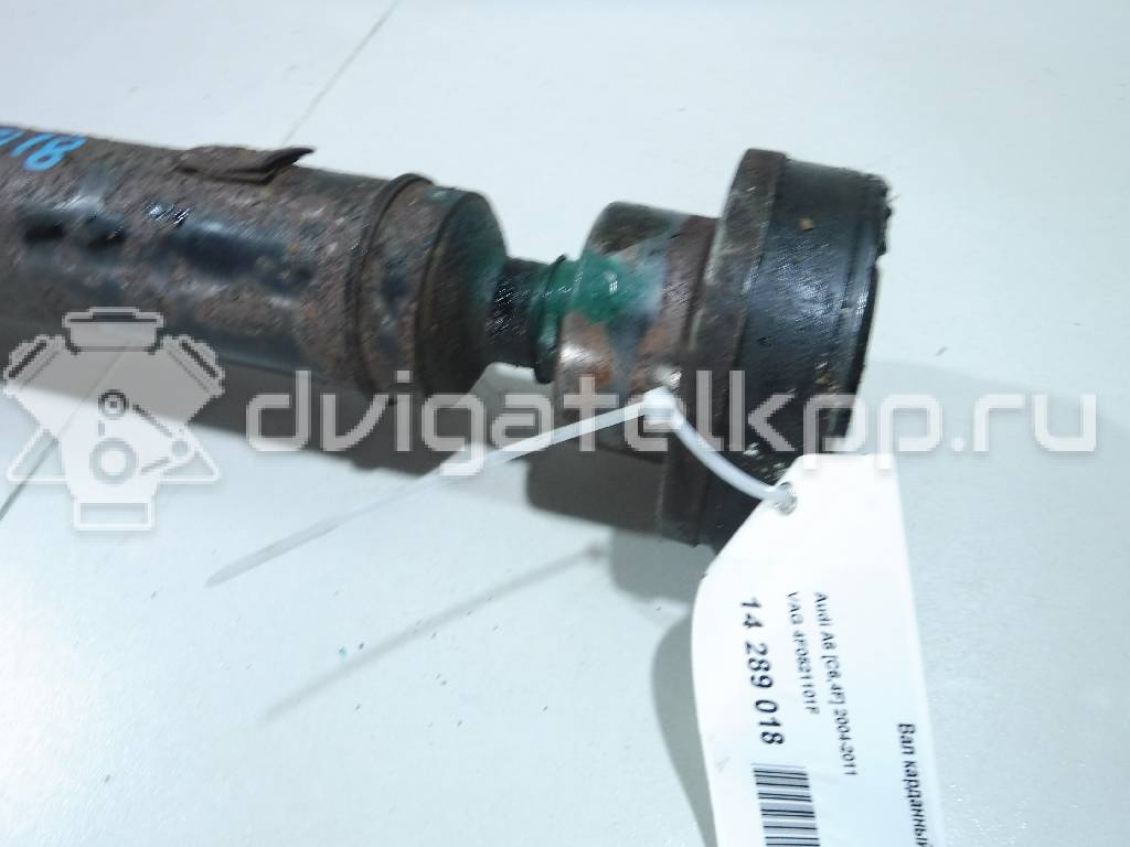 Фото Вал карданный  4f0521101f для Audi A6 {forloop.counter}}
