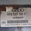 Фото Вал карданный  4F0521101F для Audi A6 {forloop.counter}}