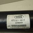 Фото Вал карданный  4F0521101F для Audi A6 {forloop.counter}}