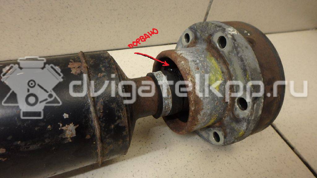 Фото Вал карданный  4F0521101F для Audi A6 {forloop.counter}}