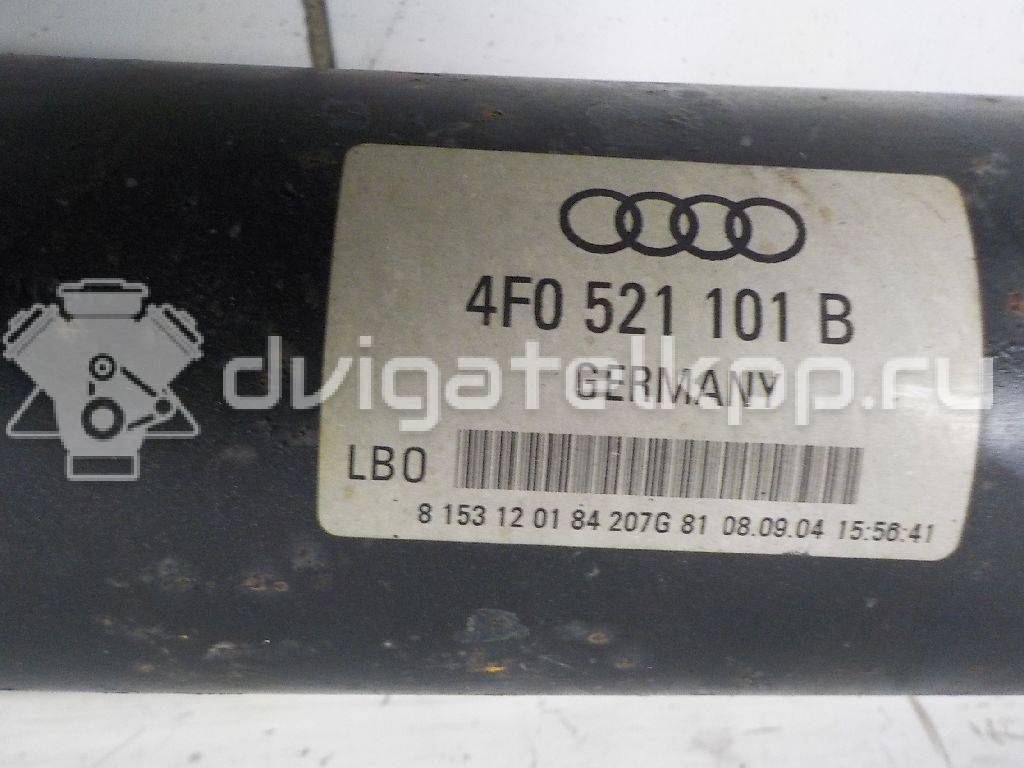 Фото Вал карданный  4F0521101B для Audi A6 {forloop.counter}}
