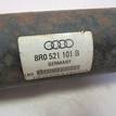 Фото Вал карданный  8R0521101B для Audi Q5 {forloop.counter}}