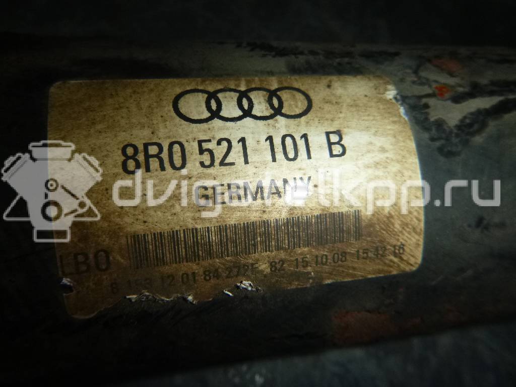 Фото Вал карданный  8r0521101b для Audi Q5 {forloop.counter}}
