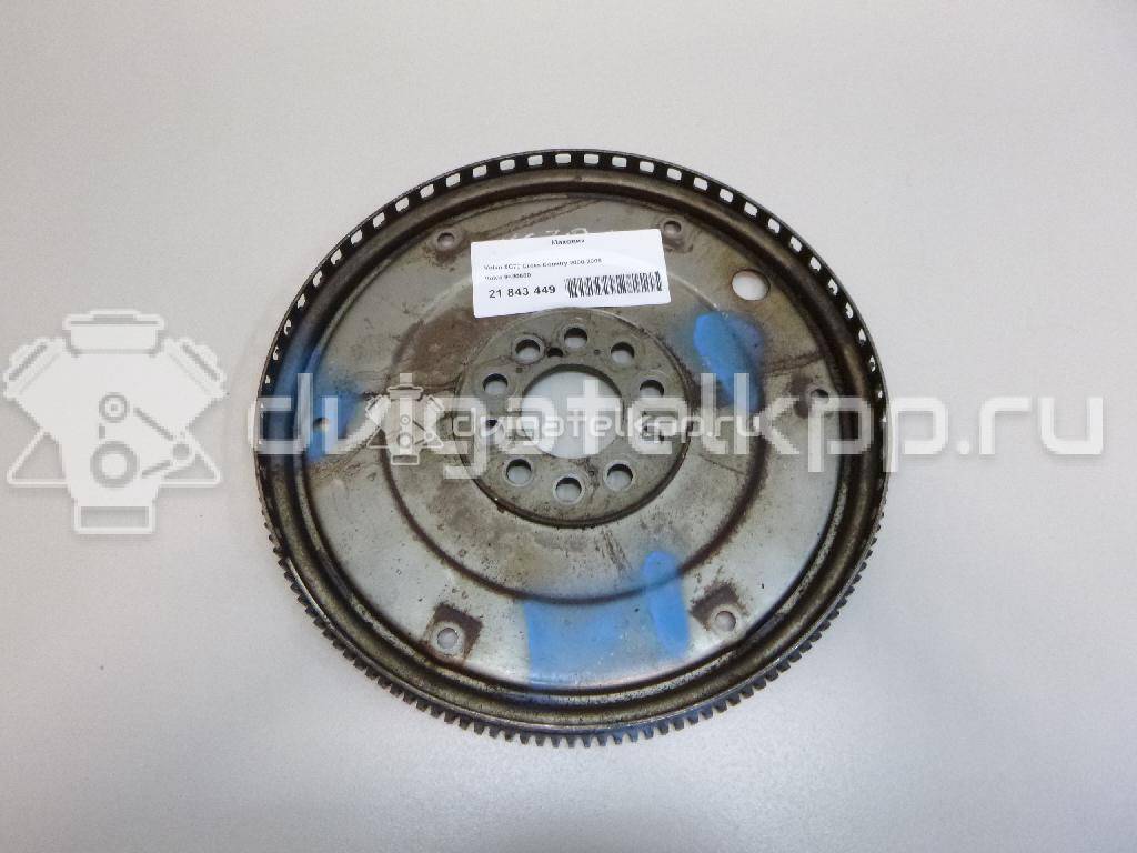 Фото Маховик для двигателя B 5244 S2 для Volvo S80 / V70 / S70 Ls / S60 140 л.с 20V 2.4 л бензин 9480660 {forloop.counter}}