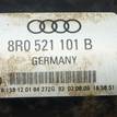 Фото Вал карданный  8R0521101B для Audi Q5 {forloop.counter}}
