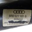 Фото Вал карданный  8R0521101B для Audi Q5 {forloop.counter}}