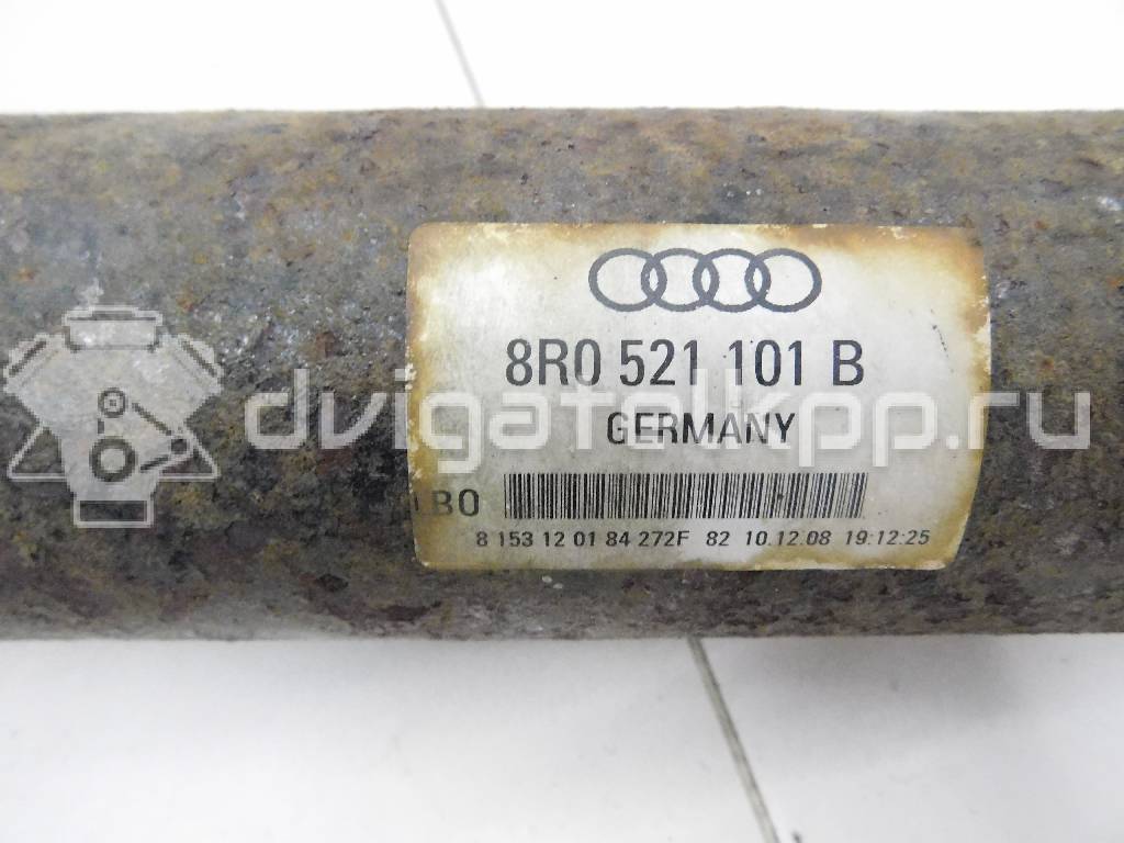 Фото Вал карданный  8r0521101b для Audi Q5 {forloop.counter}}