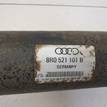 Фото Вал карданный  8r0521101b для Audi Q5 {forloop.counter}}