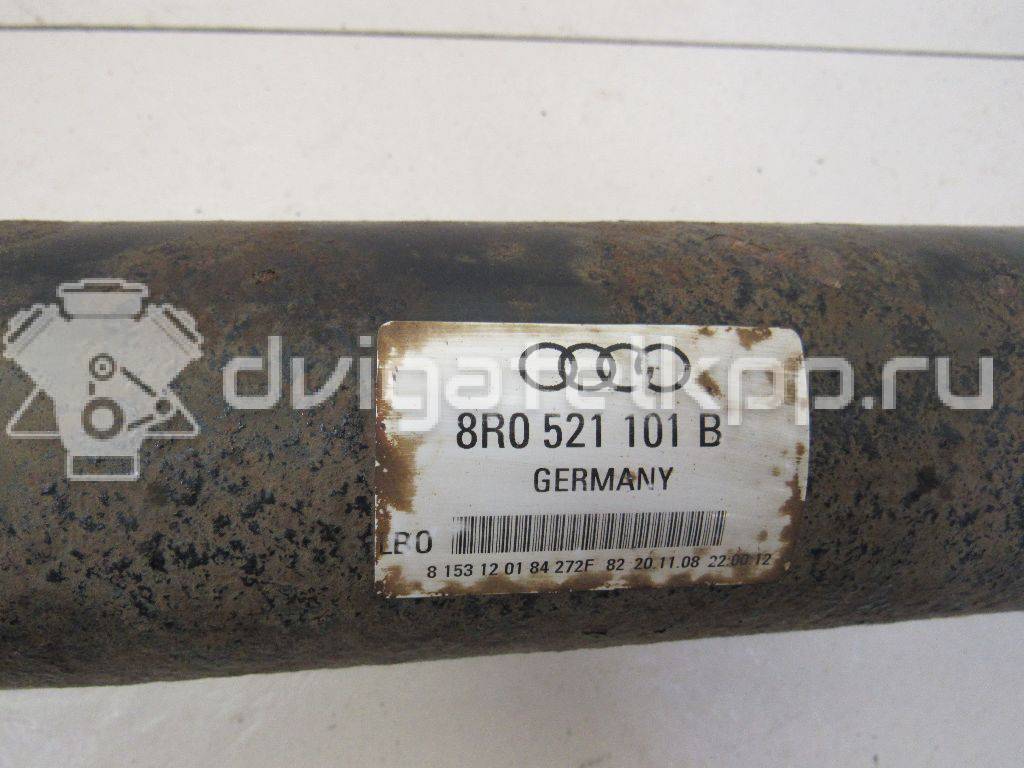 Фото Вал карданный  8r0521101b для Audi Q5 {forloop.counter}}