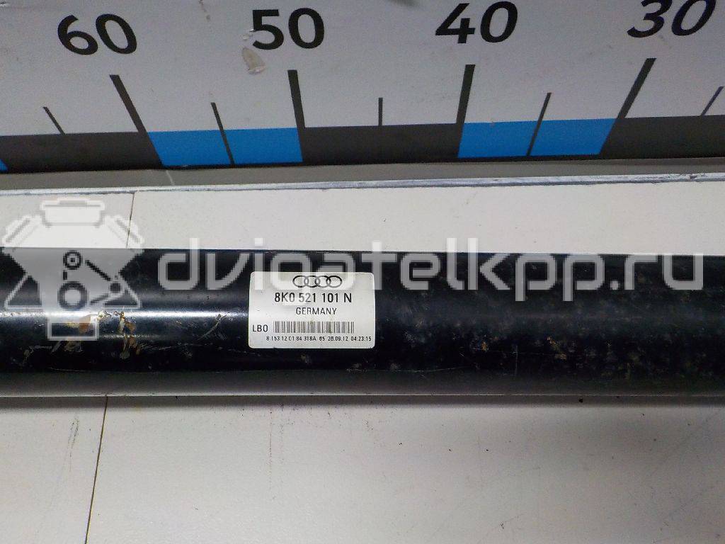 Фото Вал карданный  8K0521101N для Audi A4 {forloop.counter}}