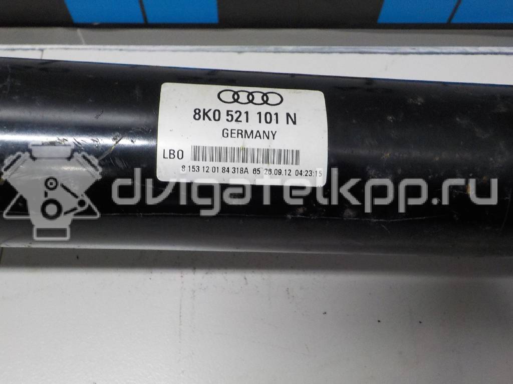 Фото Вал карданный  8K0521101N для Audi A4 {forloop.counter}}