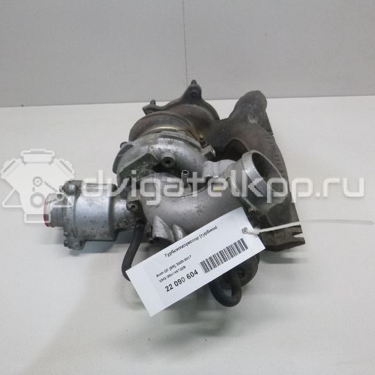 Фото Турбокомпрессор (турбина) для двигателя CDNC для Audi A3 / A5 211 л.с 16V 2.0 л бензин 06H145702S