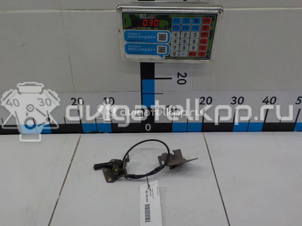Фото Замок капота  1362868 для daf CF {forloop.counter}}