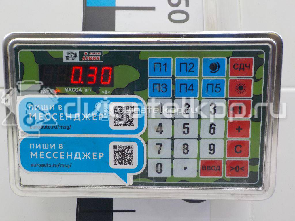 Фото Замок капота  1362868 для daf CF {forloop.counter}}