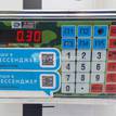 Фото Блок управления отопителем  1454147 для daf CF {forloop.counter}}