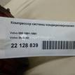 Фото Компрессор системы кондиционирования  3545088 для daf XF {forloop.counter}}