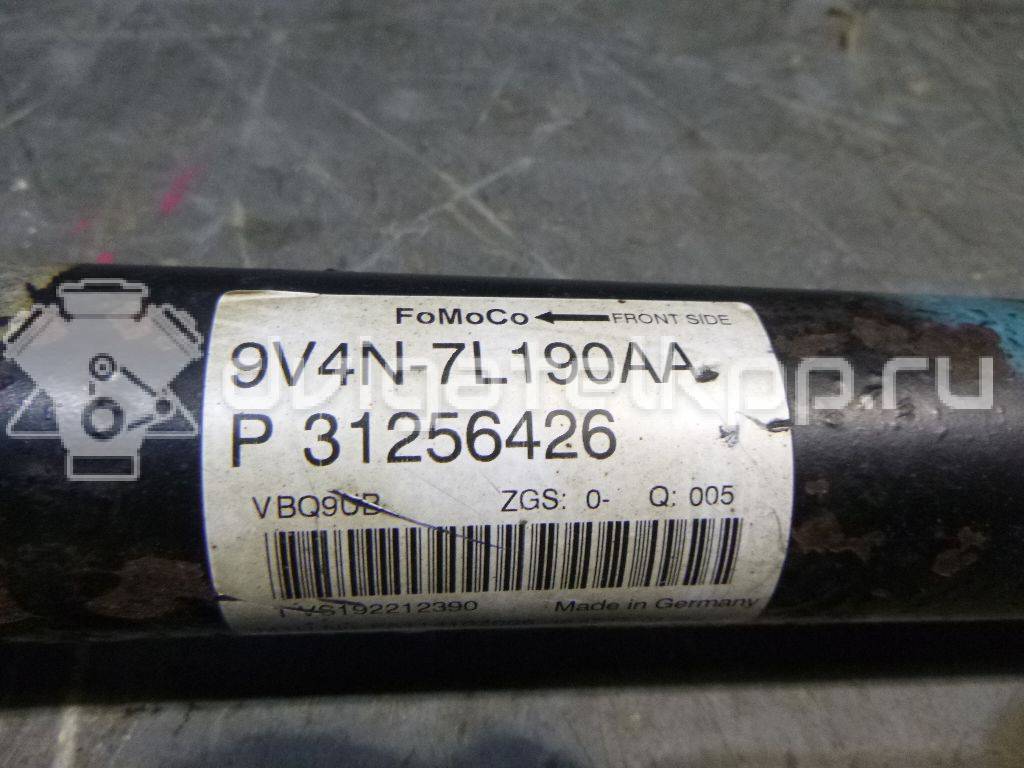 Фото Вал карданный  1541780 для Ford Kuga {forloop.counter}}