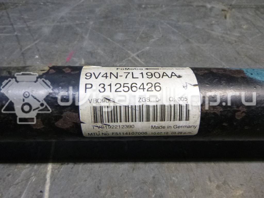 Фото Вал карданный  1541780 для Ford Kuga {forloop.counter}}