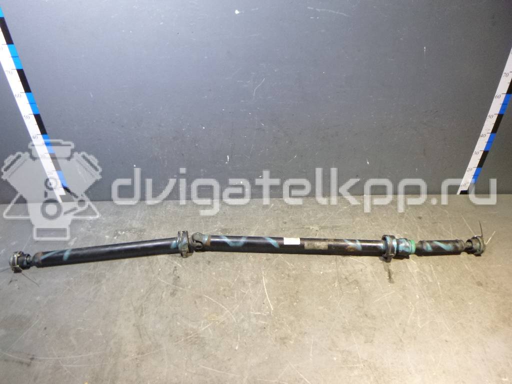 Фото Вал карданный  1541780 для Ford Kuga {forloop.counter}}