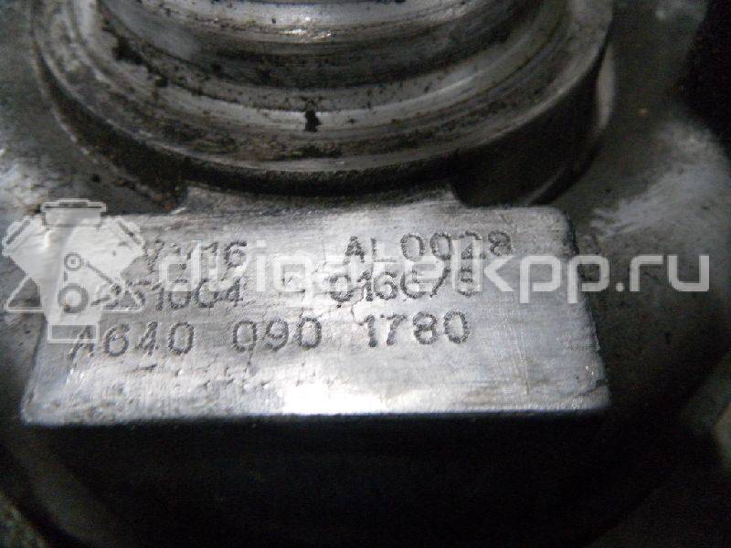 Фото Турбокомпрессор (турбина) для двигателя OM 640.940 (OM640) для Mercedes-Benz B-Class / A-Class 109 л.с 16V 2.0 л Дизельное топливо 6400901780 {forloop.counter}}