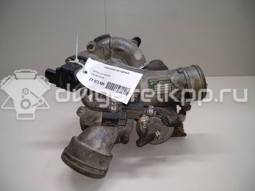 Фото Турбокомпрессор (турбина) для двигателя CDAA для Volkswagen Passat / Cc / Golf 160 л.с 16V 1.8 л бензин 06J145701R {forloop.counter}}