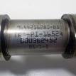 Фото Распредвал впускной для двигателя D 4204 T для Volvo V40 / S40 136 л.с 16V 2.0 л Дизельное топливо 8653753 {forloop.counter}}