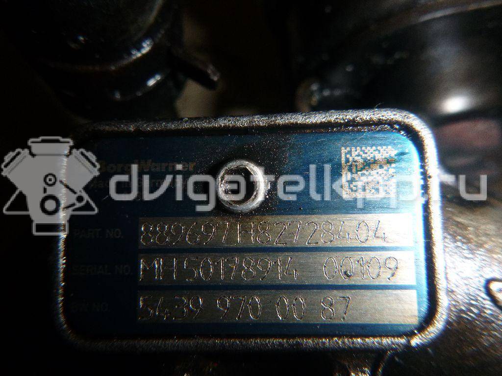 Фото Турбокомпрессор (турбина)  7701479077 для Renault Megane {forloop.counter}}