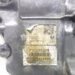 Фото Контрактная (б/у) АКПП для Volvo (Changan) S80L 200-220 л.с 20V 2.5 л B 5254 T6 бензин 31256205 {forloop.counter}}