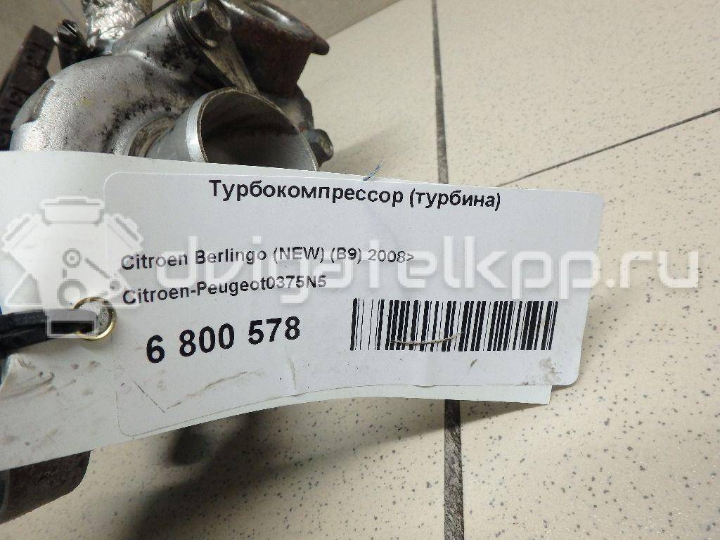 Фото Турбокомпрессор (турбина)  0375N5 для ford C-MAX {forloop.counter}}