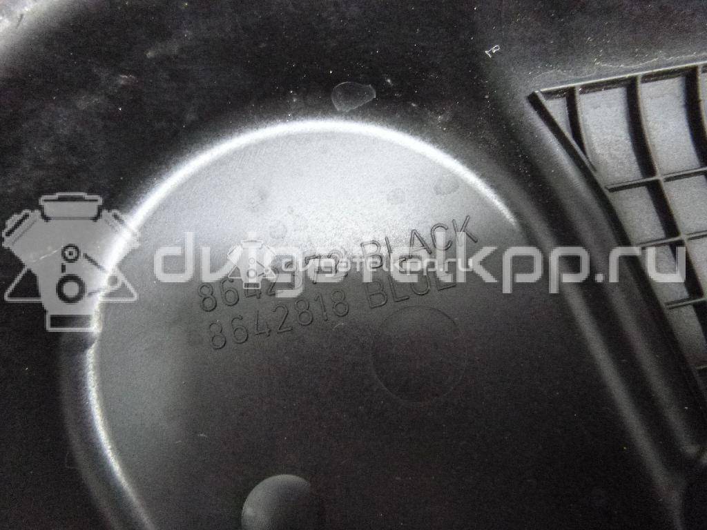 Фото Кожух ремня ГРМ для двигателя B 5244 S для Volvo S70 Ls / C70 / V70 / S60 / S80 170 л.с 20V 2.4 л бензин 8642372 {forloop.counter}}