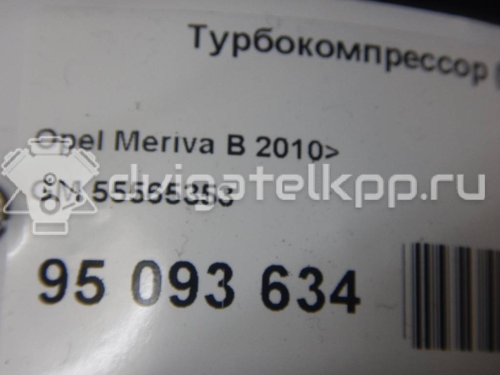 Фото Турбокомпрессор (турбина) для двигателя A 14 NET для Holden / Opel / Vauxhall 140 л.с 16V 1.4 л бензин 55565353 {forloop.counter}}