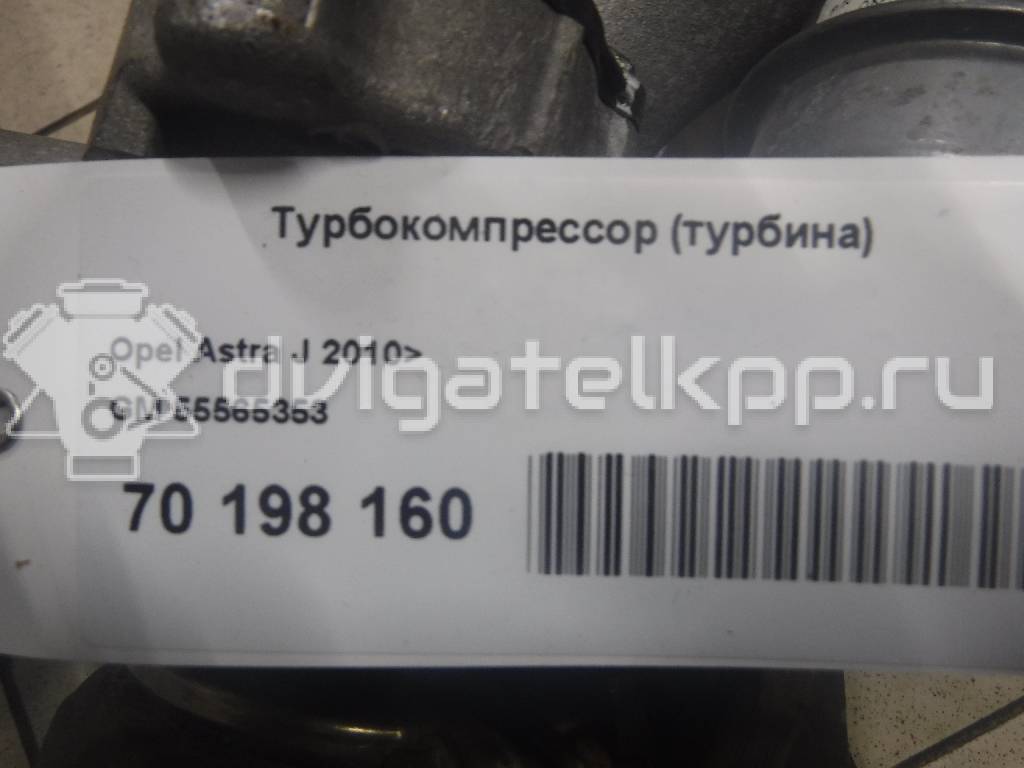 Фото Турбокомпрессор (турбина) для двигателя B 14 NET для Chevrolet Trax 140 л.с 16V 1.4 л бензин 55565353 {forloop.counter}}